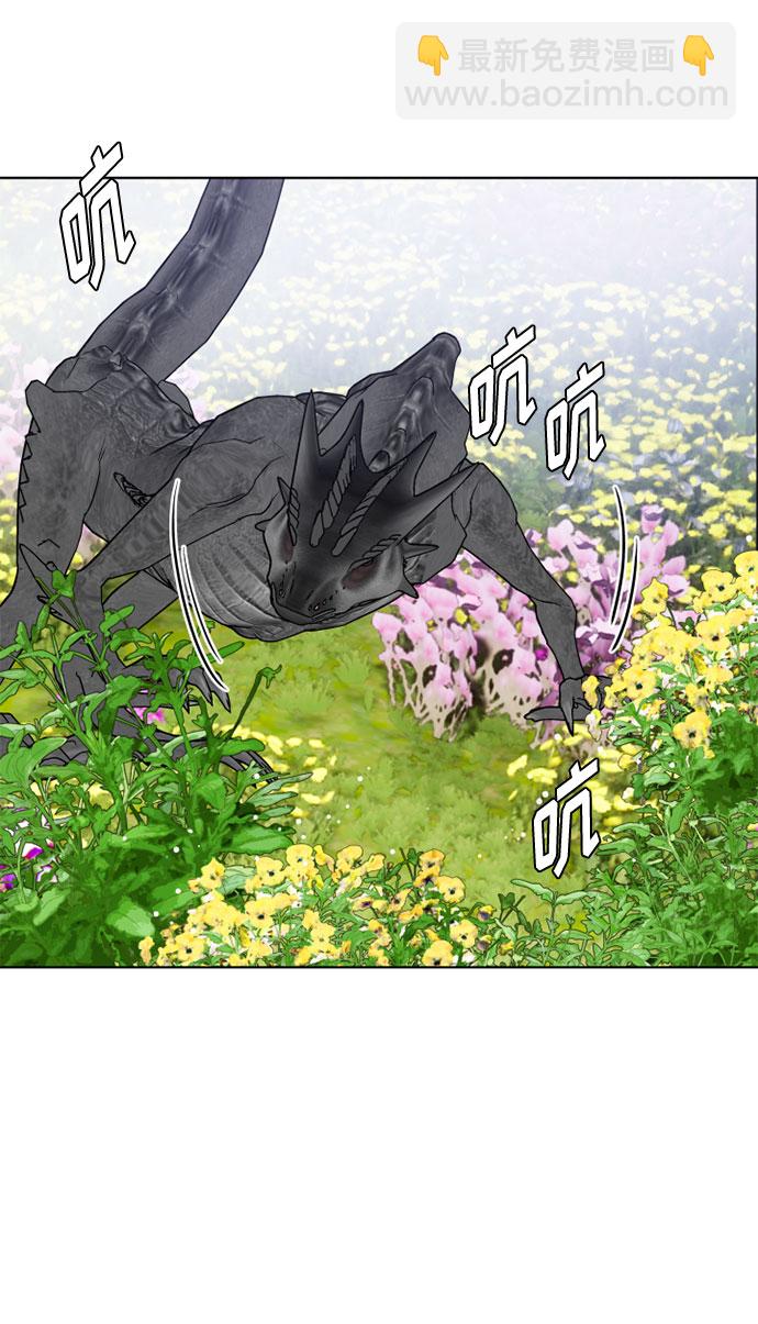 第32话 非自愿同盟（2）54