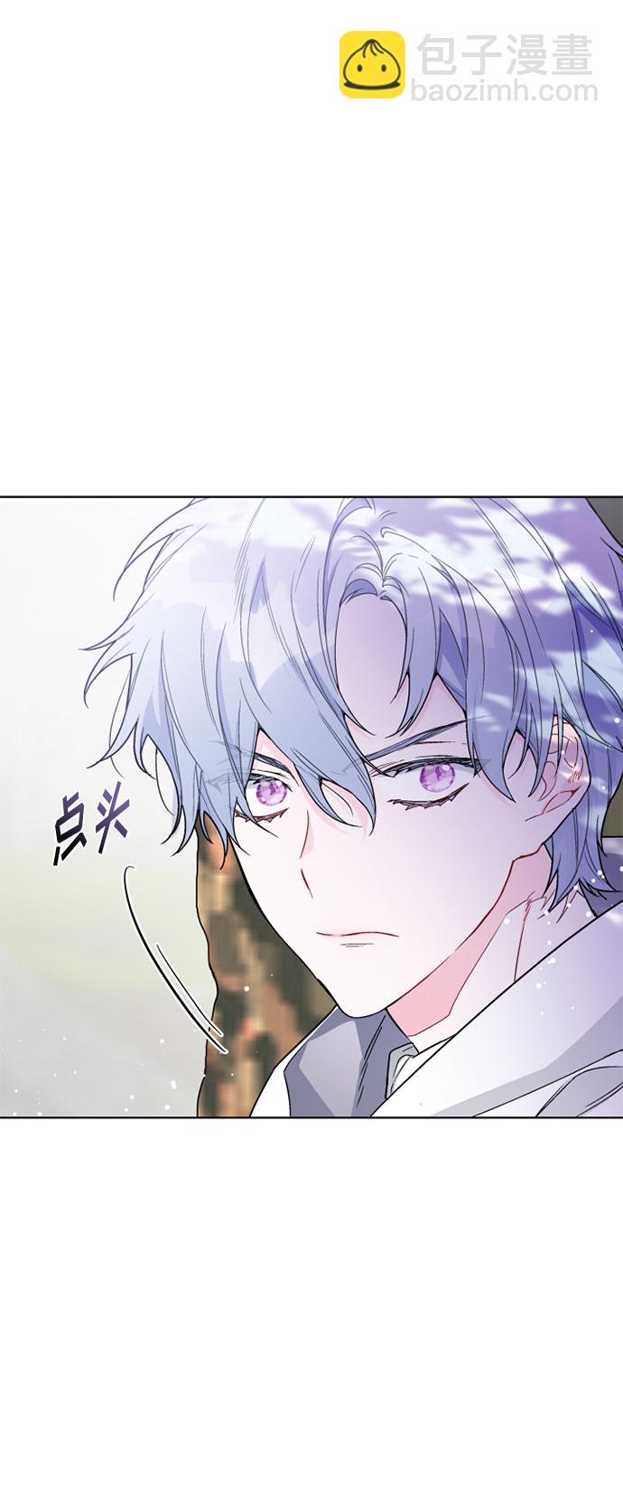 第32话 非自愿同盟（2）62