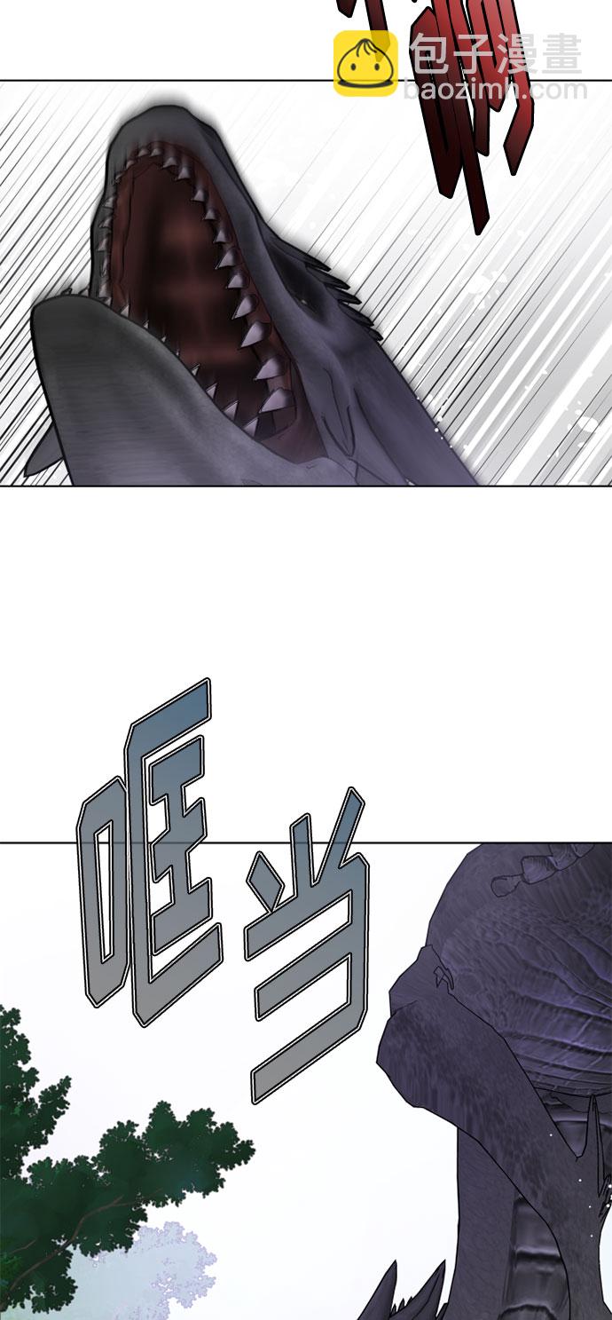 第32话 非自愿同盟（2）66