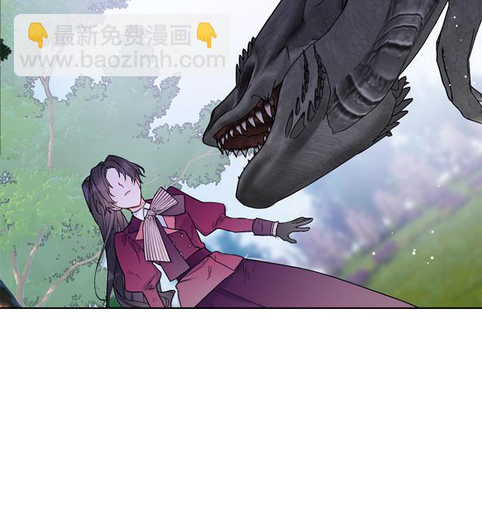 第32话 非自愿同盟（2）67
