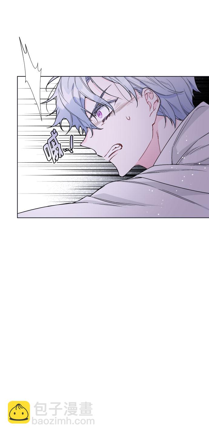 第33话 非自愿同盟（3）63