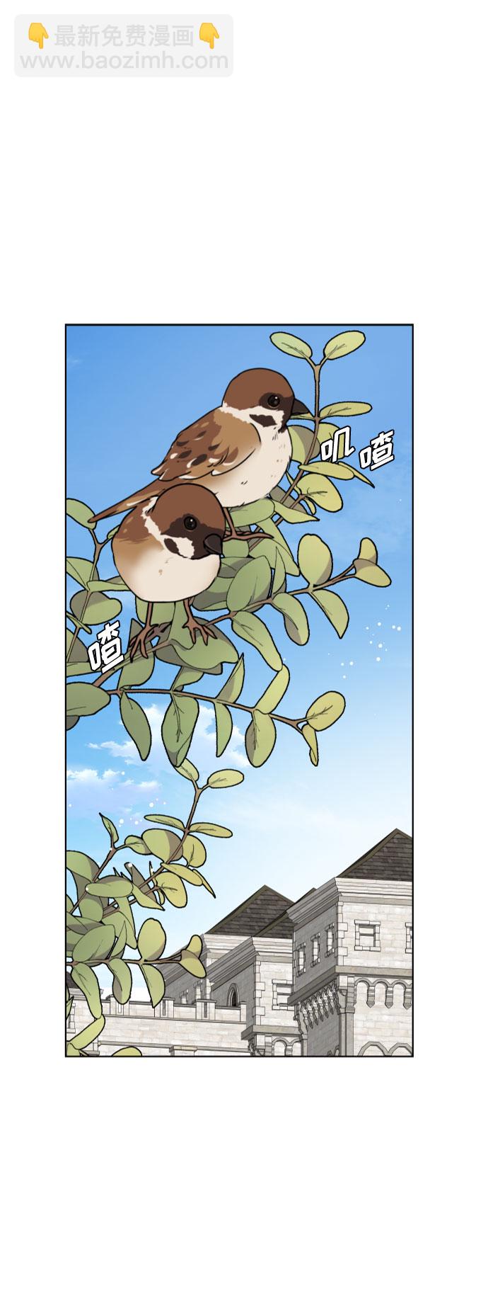 第36话 误会和和解1