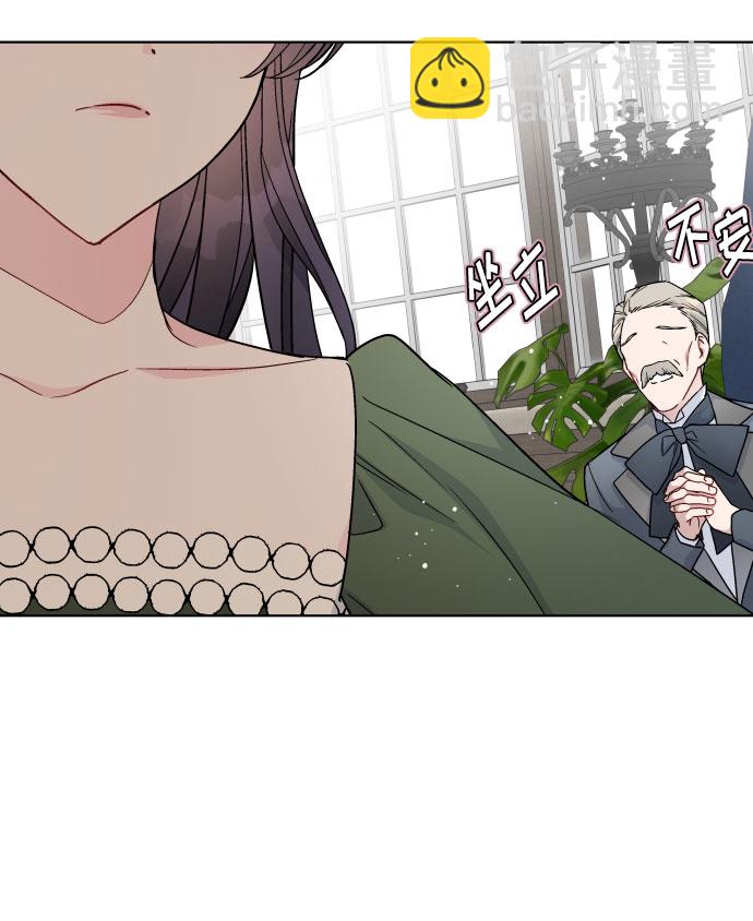 第36话 误会和和解17