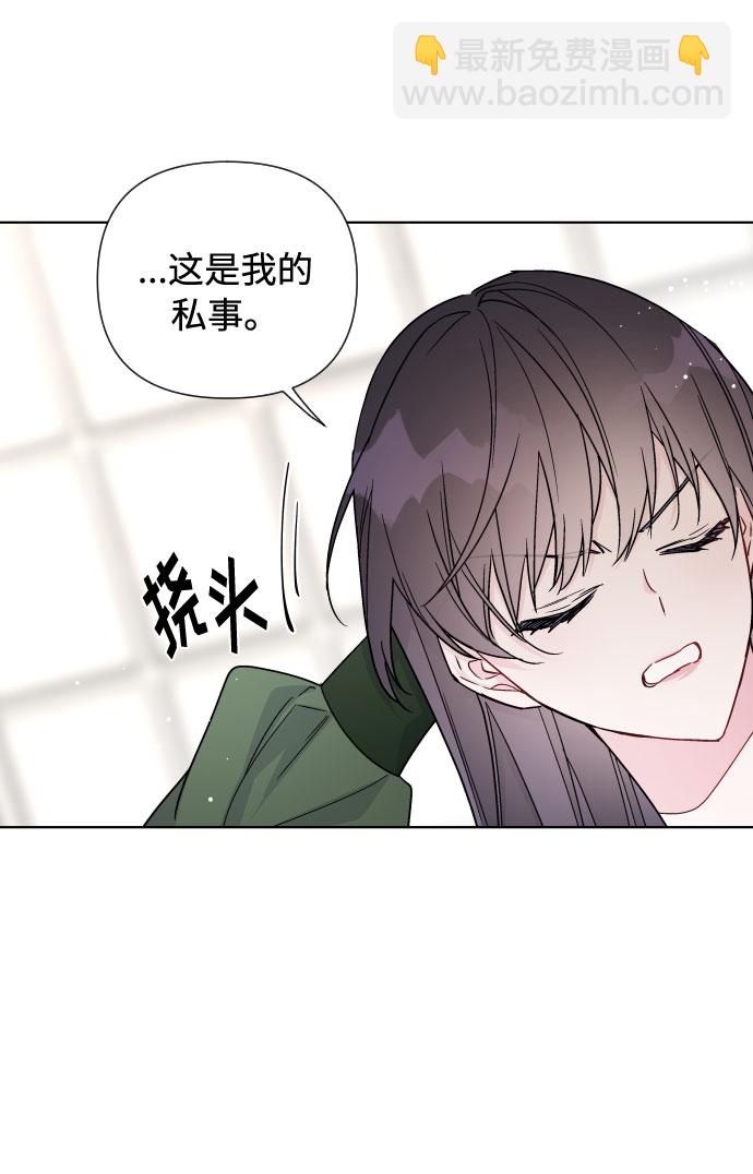 第36话 误会和和解18