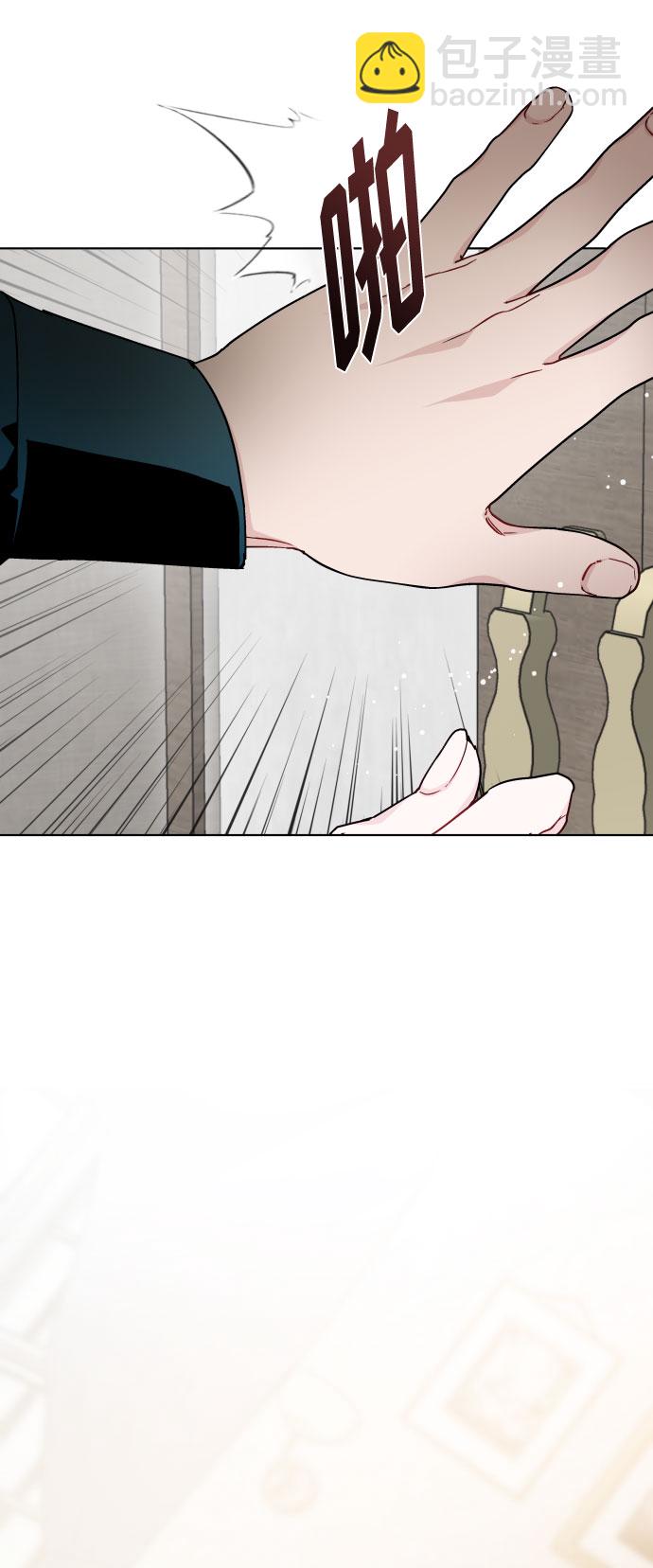 第36话 误会和和解30
