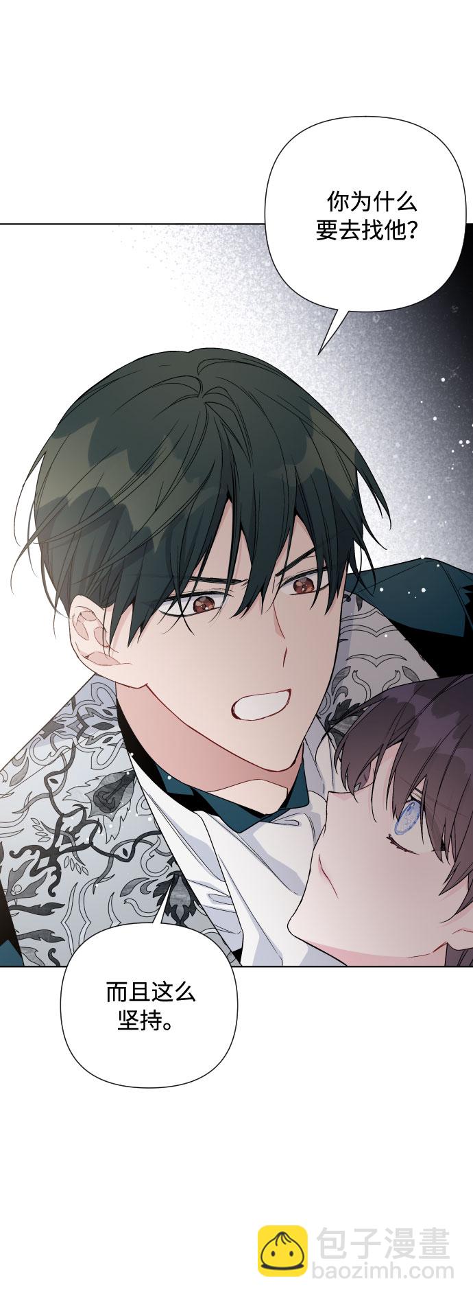 第36话 误会和和解32