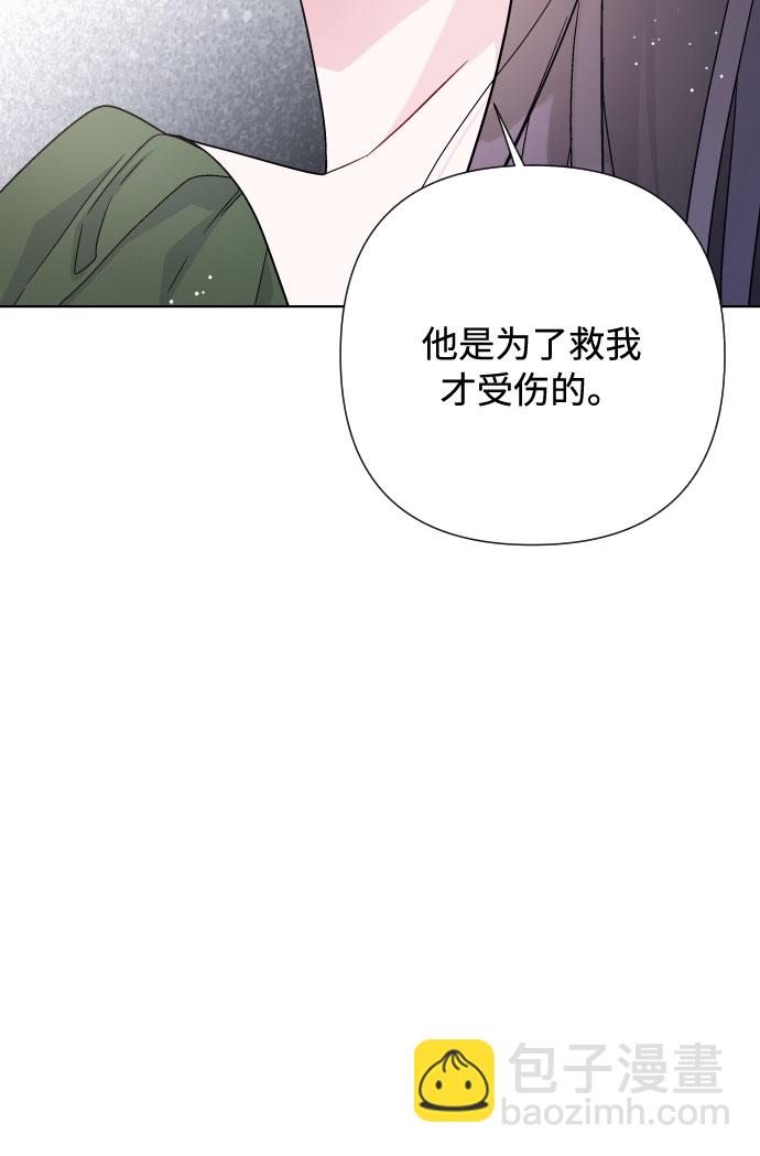 第36话 误会和和解34