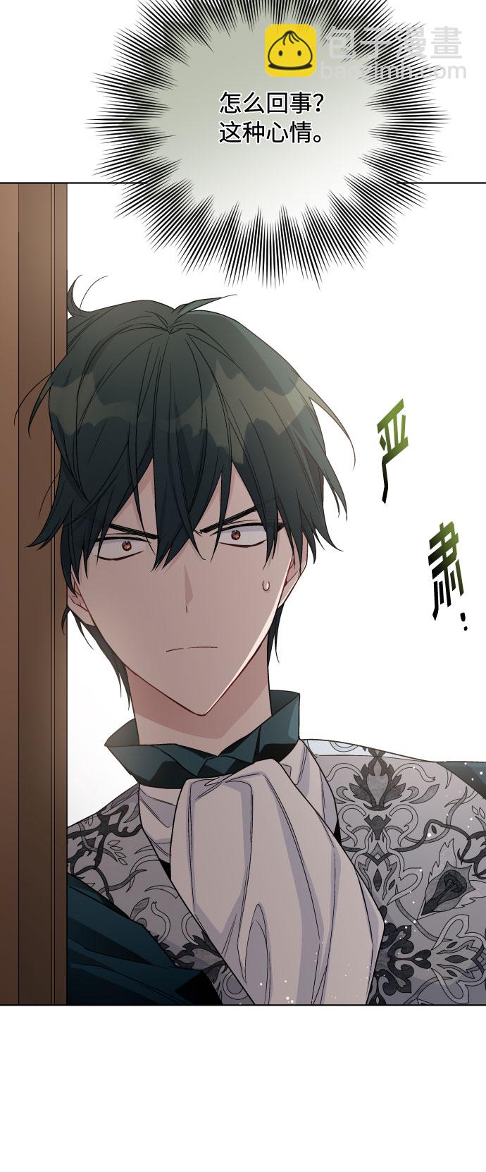 第36话 误会和和解39