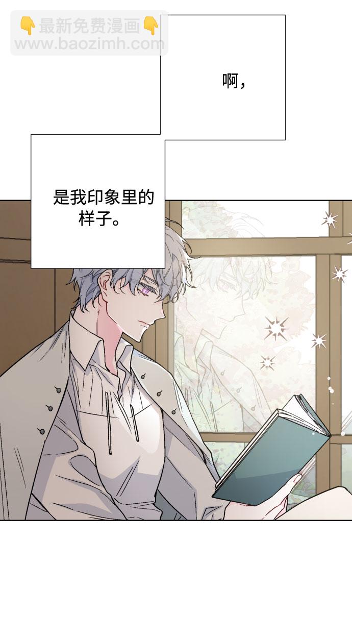 第36话 误会和和解53