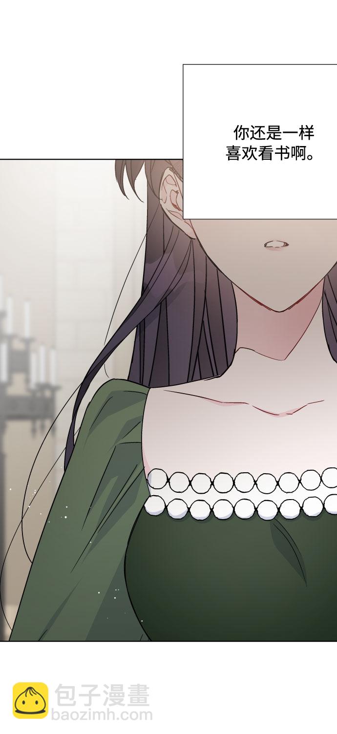 第36话 误会和和解54