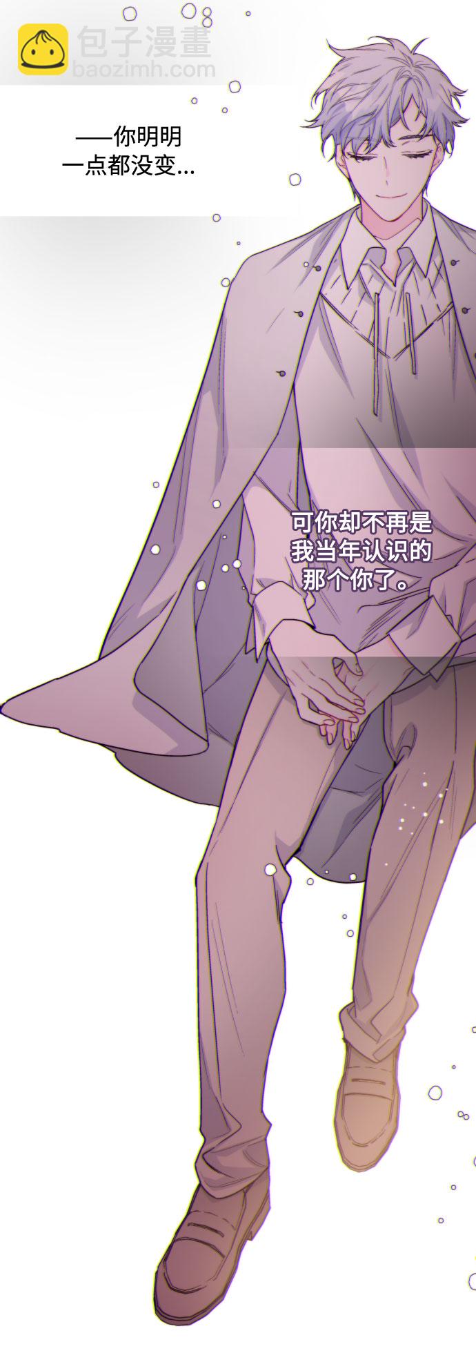 第36话 误会和和解60