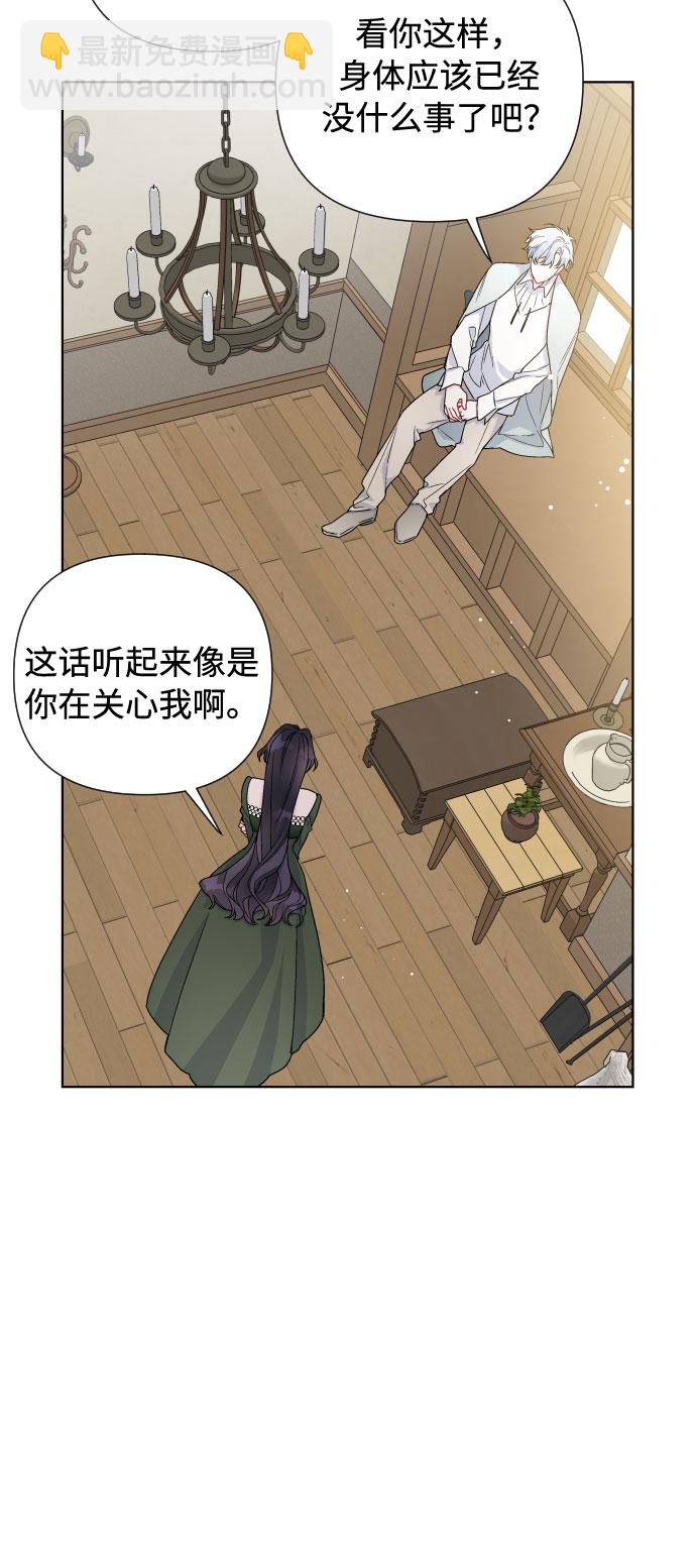 第36话 误会和和解63