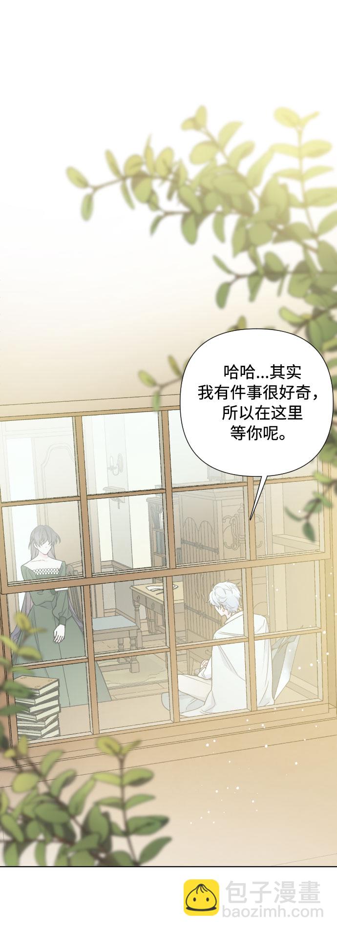 第36话 误会和和解64