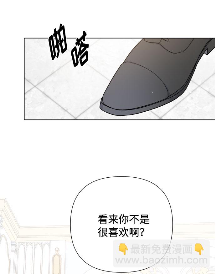 第39话 礼服的价值24