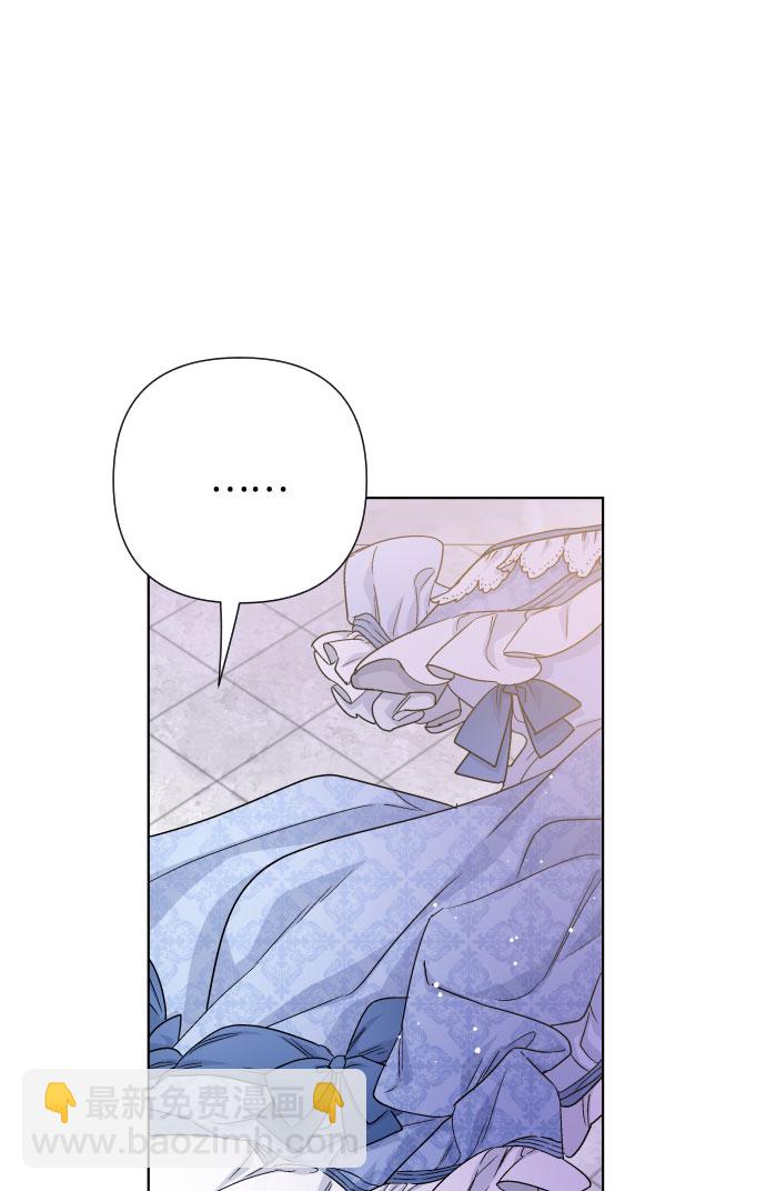第39话 礼服的价值27