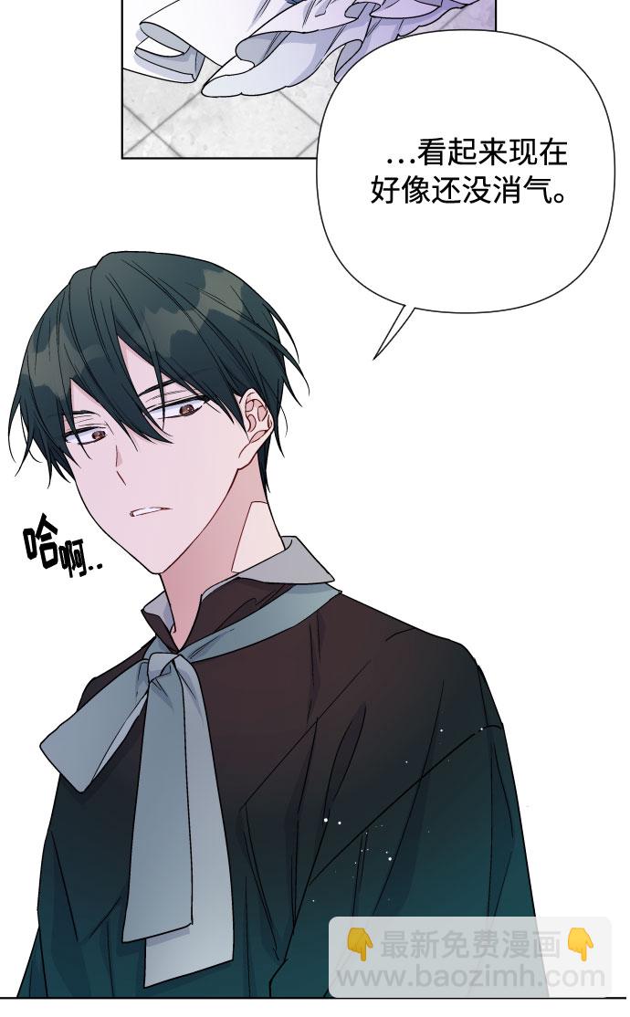 第39话 礼服的价值28