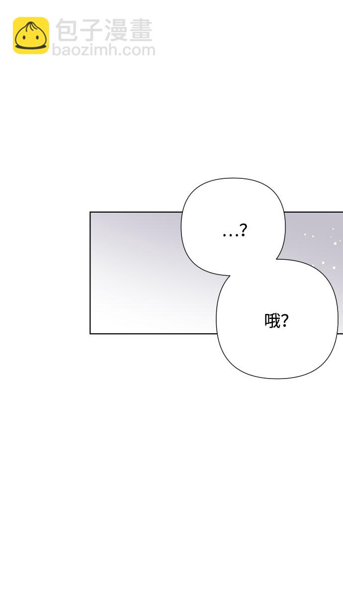 第39话 礼服的价值35
