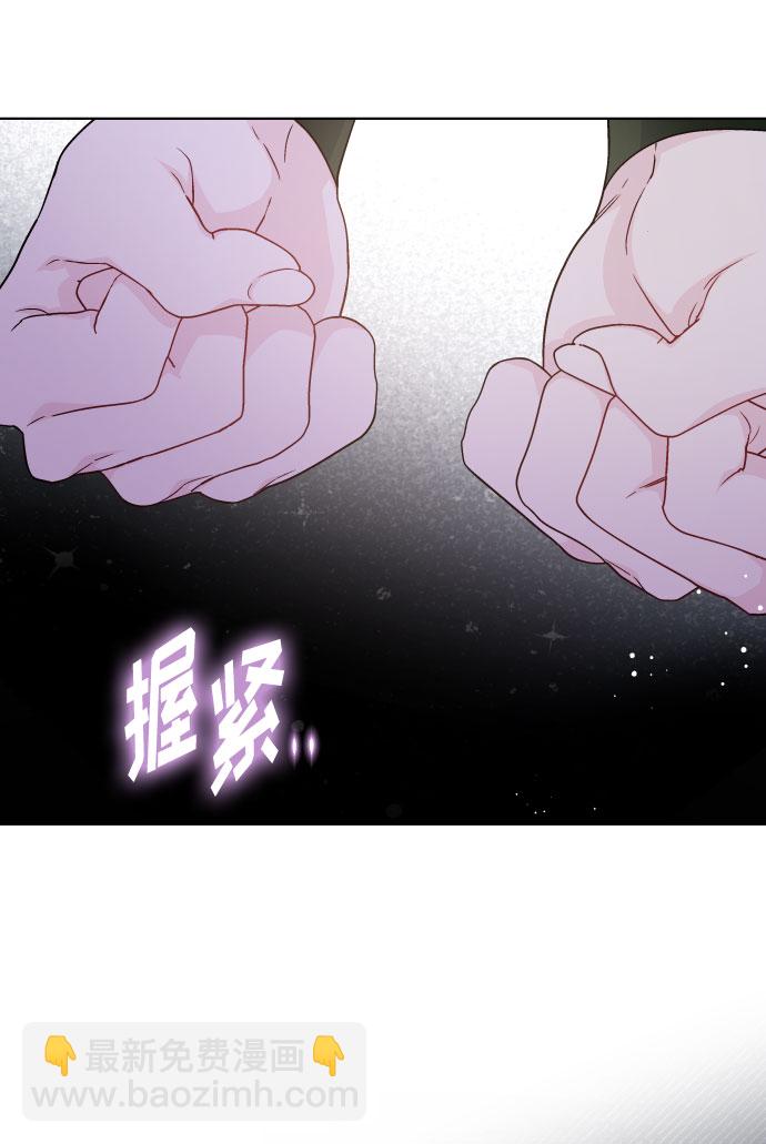 第39话 礼服的价值59