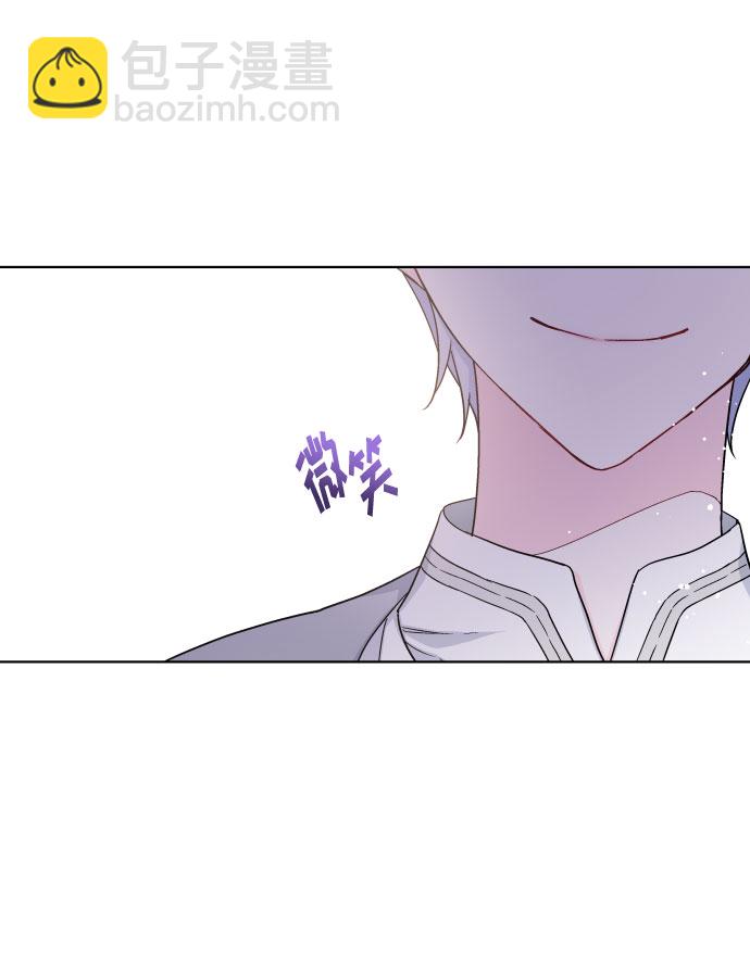 第40话 勇气和礼貌67
