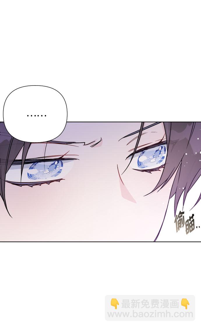 第43话 名媛们的茶话会（3）17