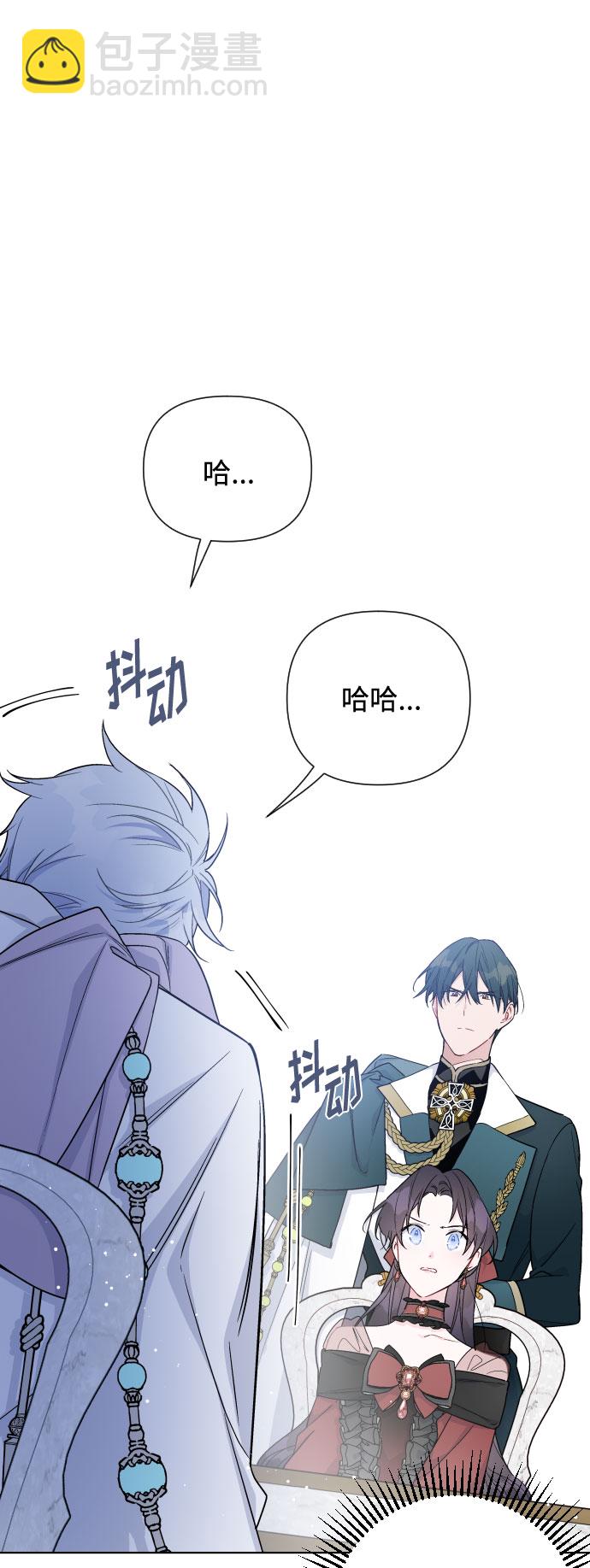 第45话 愚蠢的骑士，优秀的骑士1