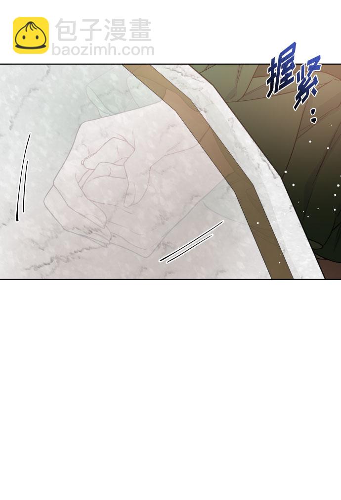 第45话 愚蠢的骑士，优秀的骑士17