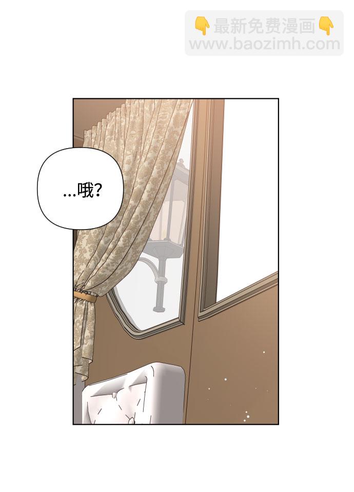 第45话 愚蠢的骑士，优秀的骑士24