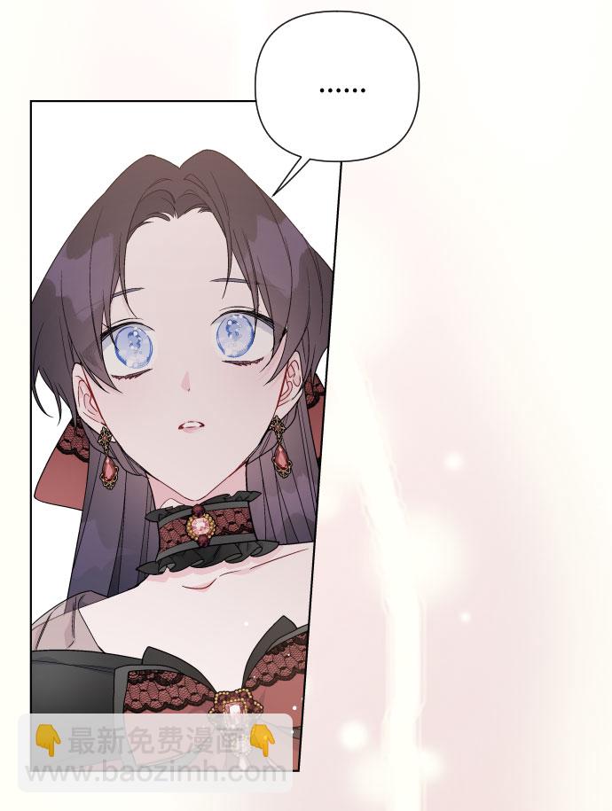 第45话 愚蠢的骑士，优秀的骑士26