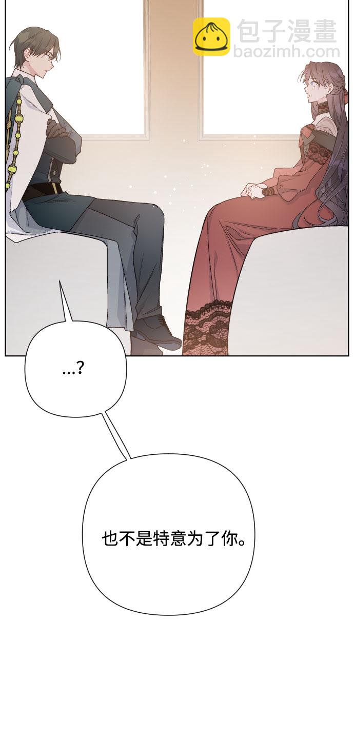 第45话 愚蠢的骑士，优秀的骑士30
