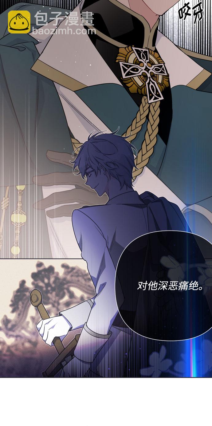 第45话 愚蠢的骑士，优秀的骑士34
