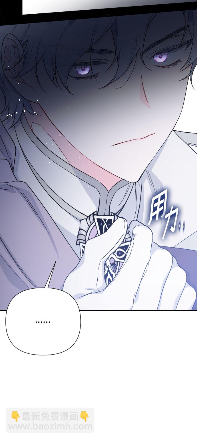 第45话 愚蠢的骑士，优秀的骑士5
