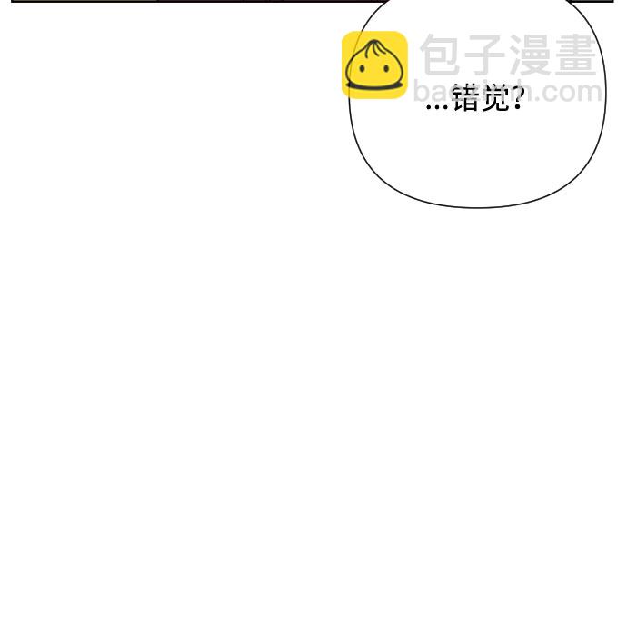 第45话 愚蠢的骑士，优秀的骑士51