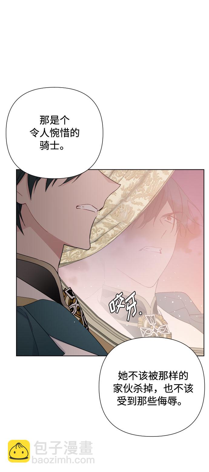 第45话 愚蠢的骑士，优秀的骑士56