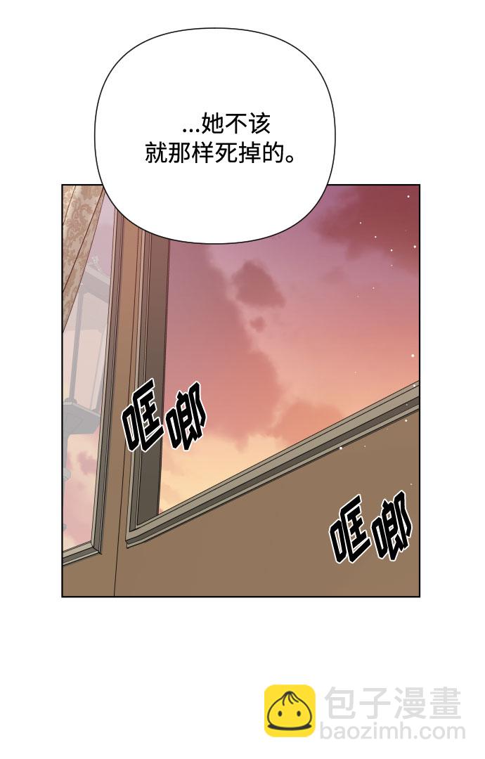 第45话 愚蠢的骑士，优秀的骑士57