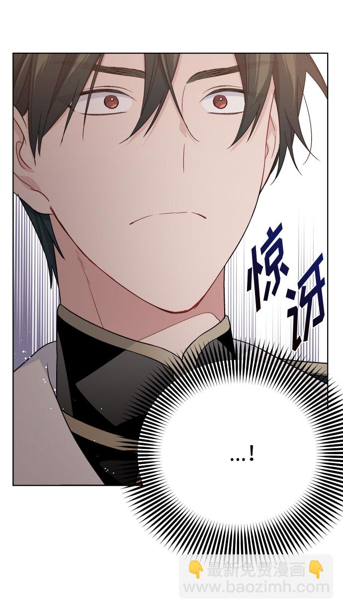 第45话 愚蠢的骑士，优秀的骑士61