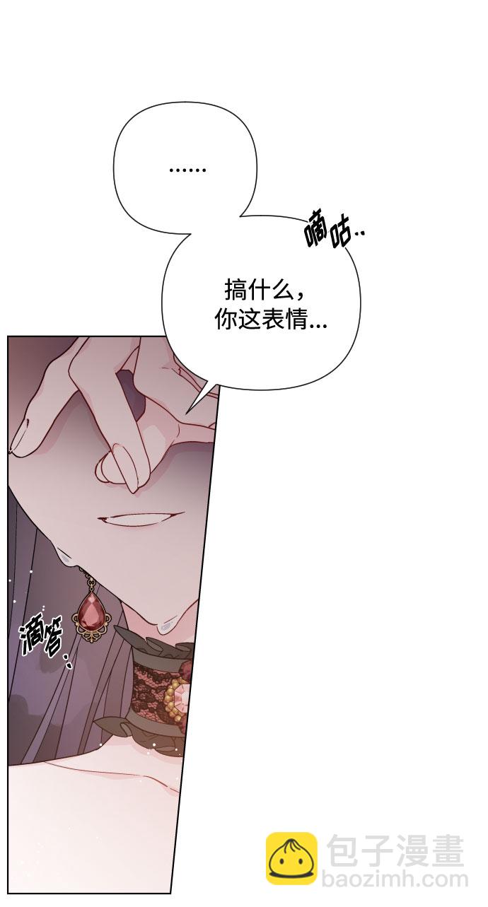 第45话 愚蠢的骑士，优秀的骑士67