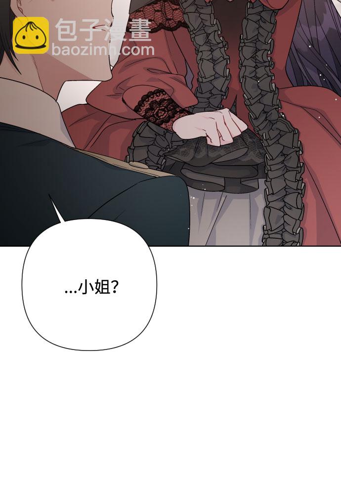 第45话 愚蠢的骑士，优秀的骑士69