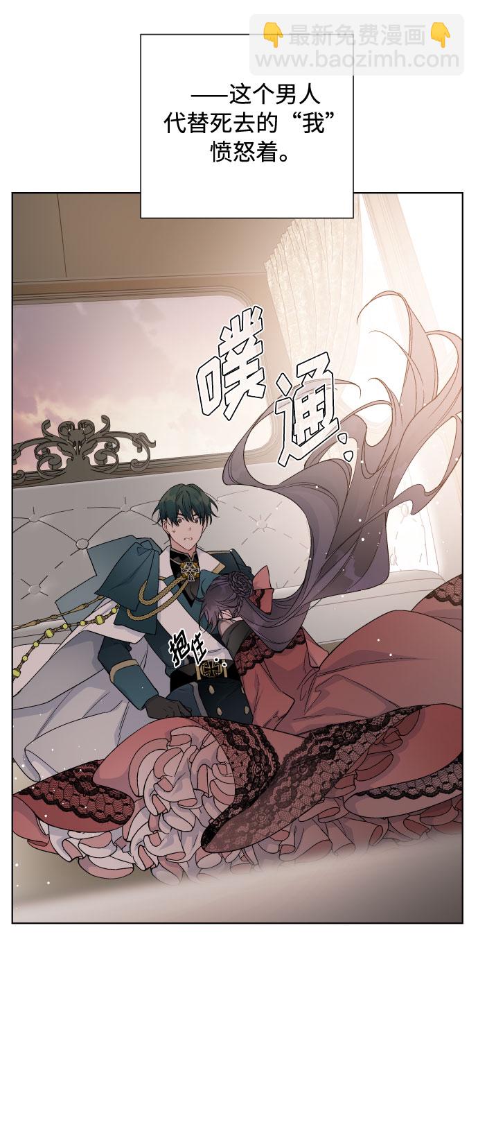 第45话 愚蠢的骑士，优秀的骑士71