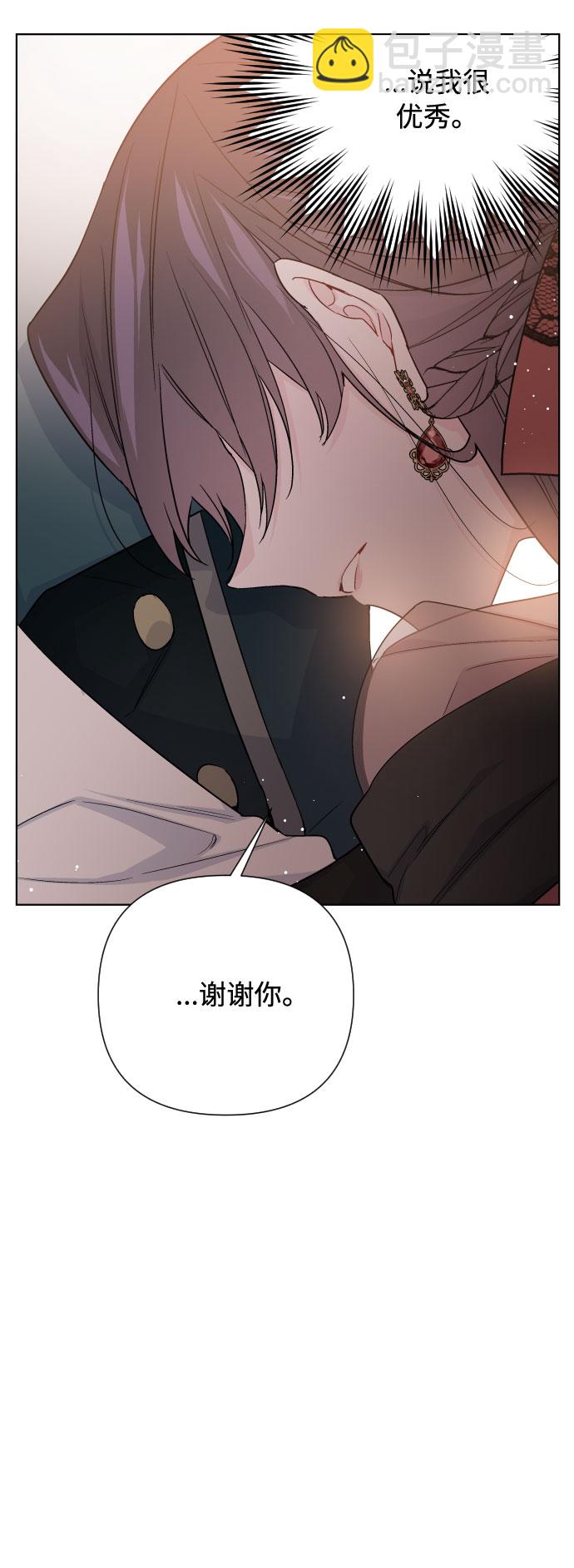 第45话 愚蠢的骑士，优秀的骑士73