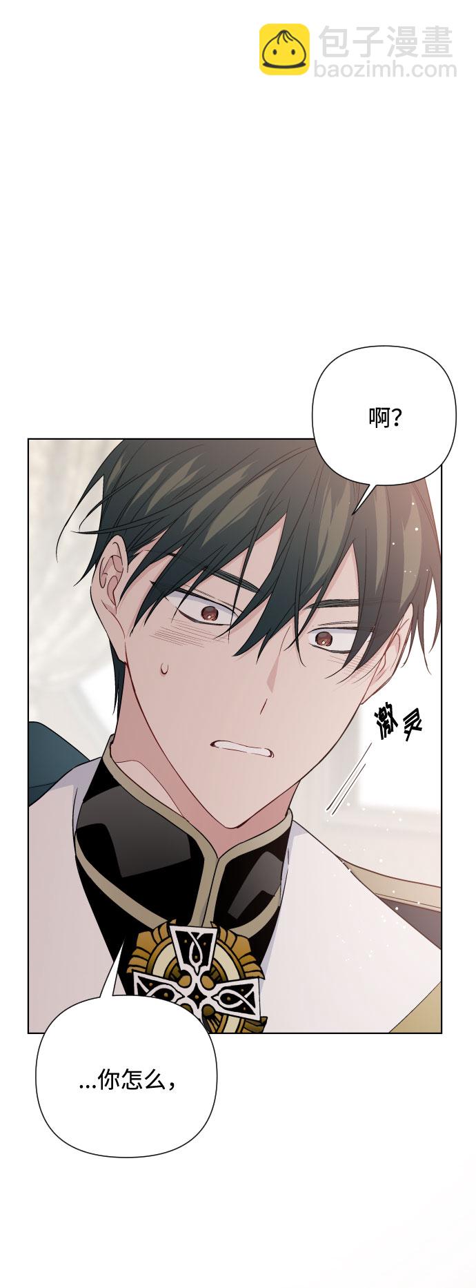 第45话 愚蠢的骑士，优秀的骑士74