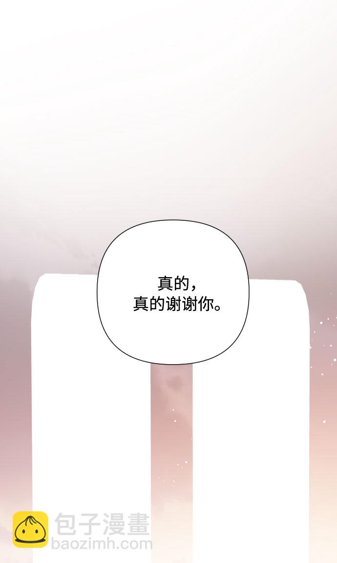 第45话 愚蠢的骑士，优秀的骑士75