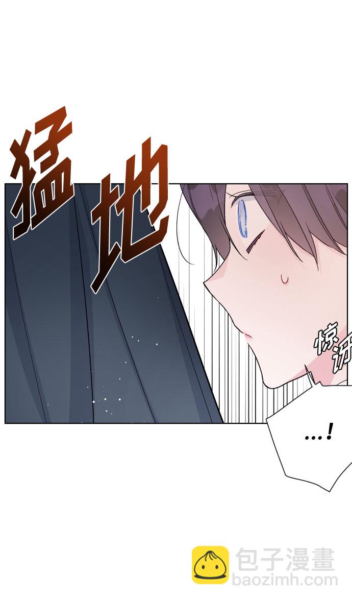 第51话 成功的茶话会62