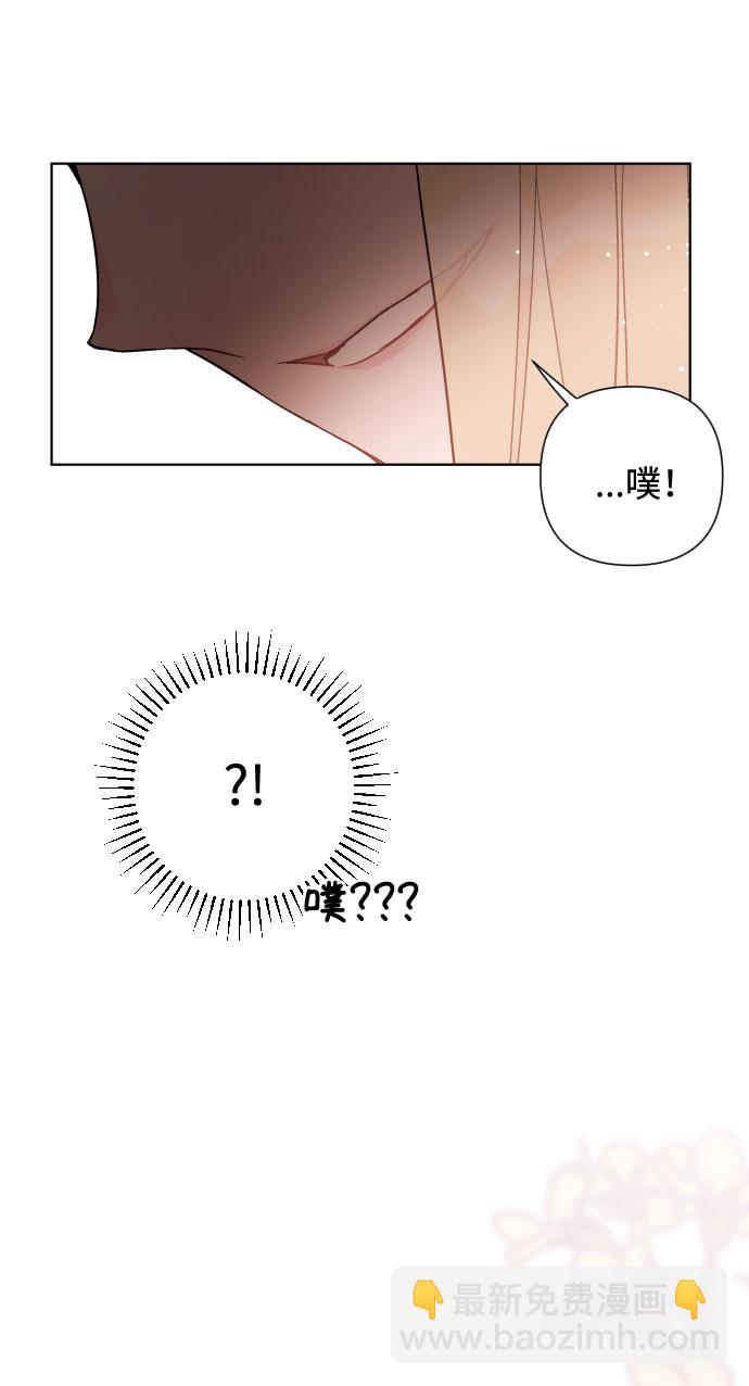 第51话 成功的茶话会64