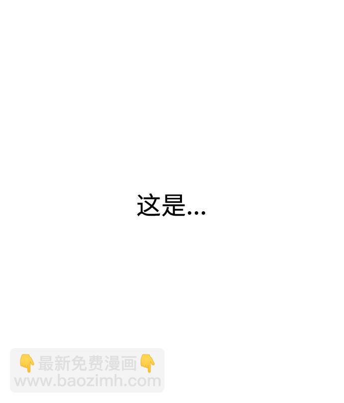 第52话 扭曲的关心（1）56