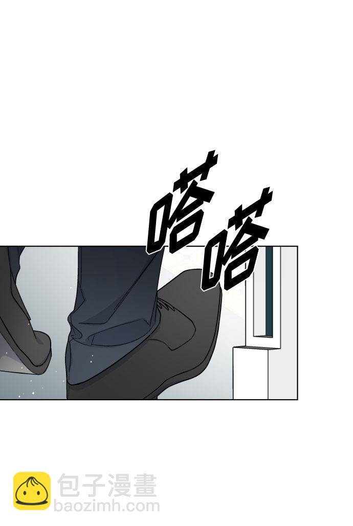 第53话 扭曲的关心（2）29