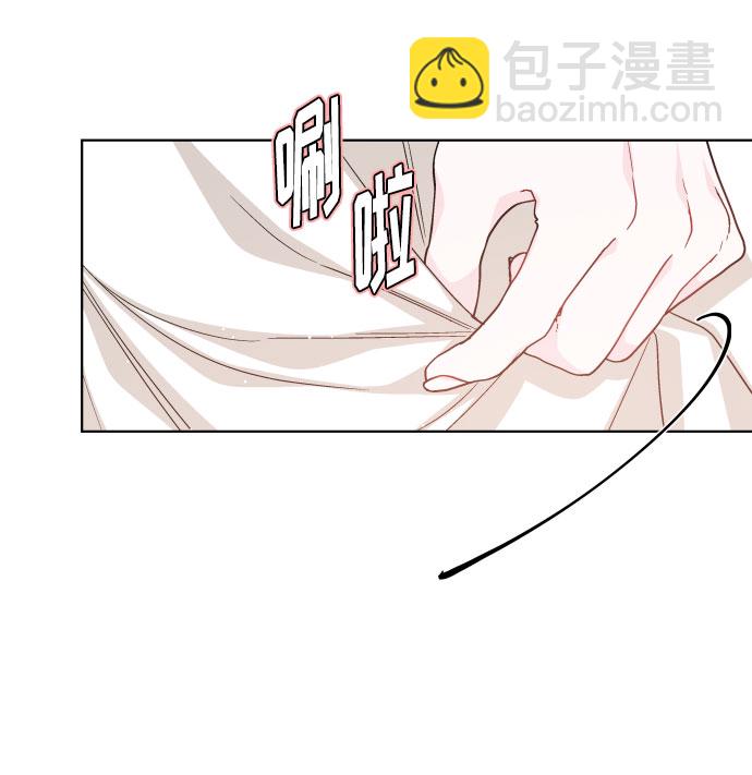 第53话 扭曲的关心（2）55