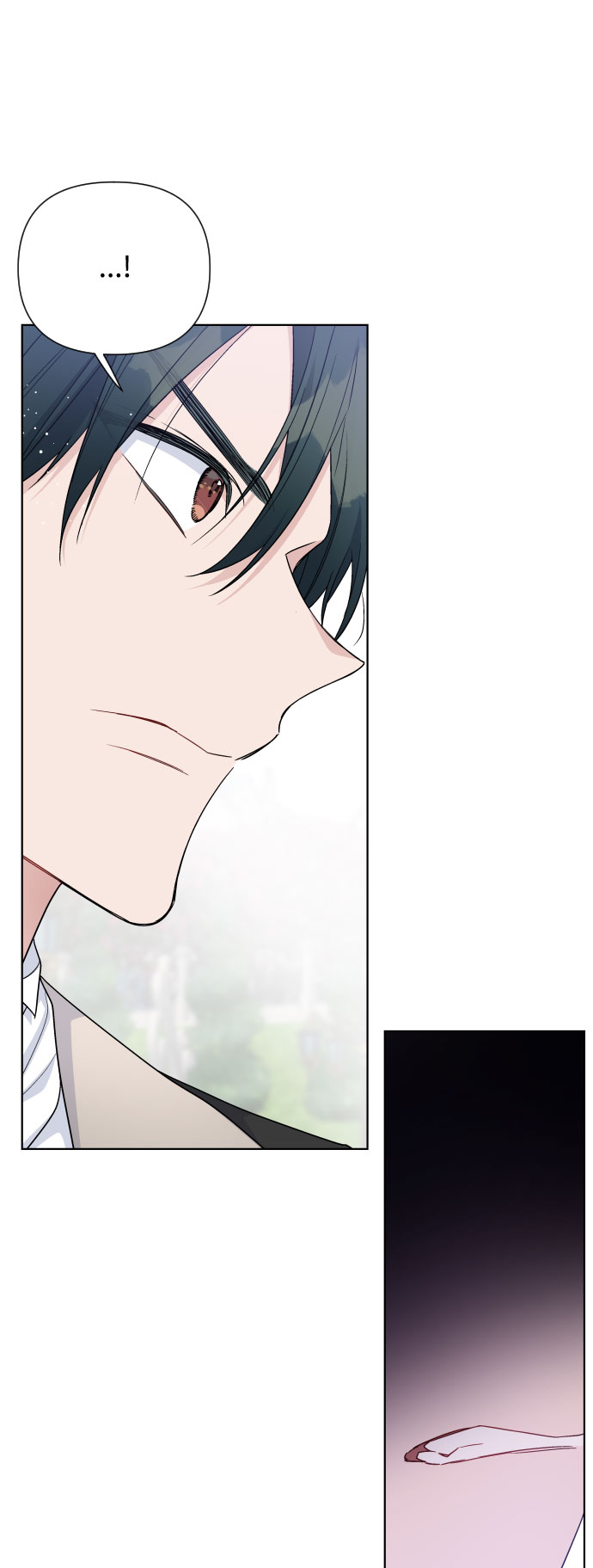 第57话 叫名字的关系21
