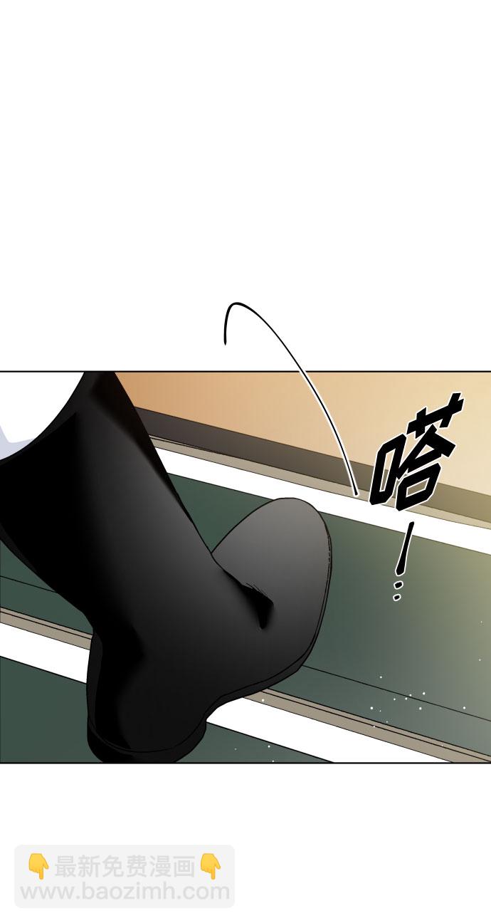 第57话 叫名字的关系29