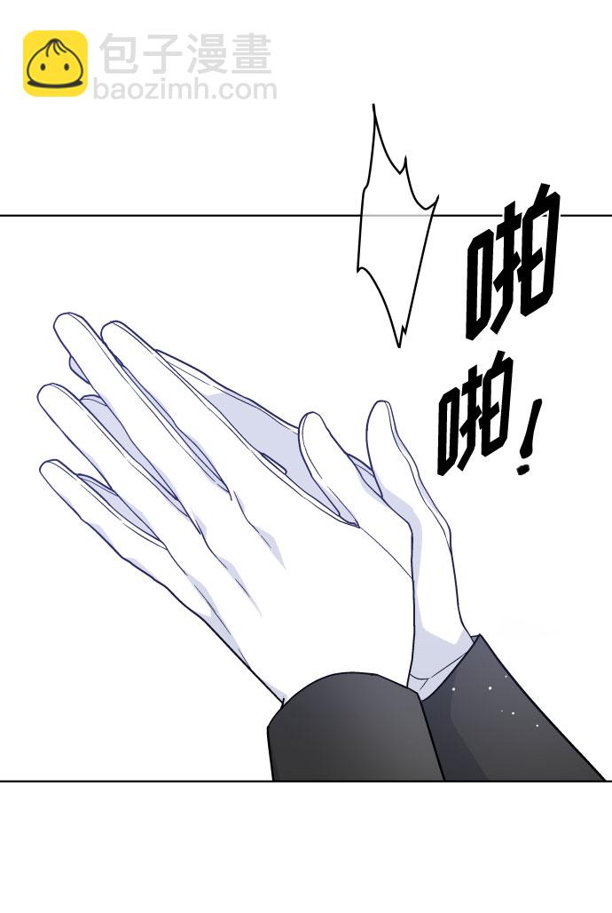 第59话 博埃伦骑马会（2）3