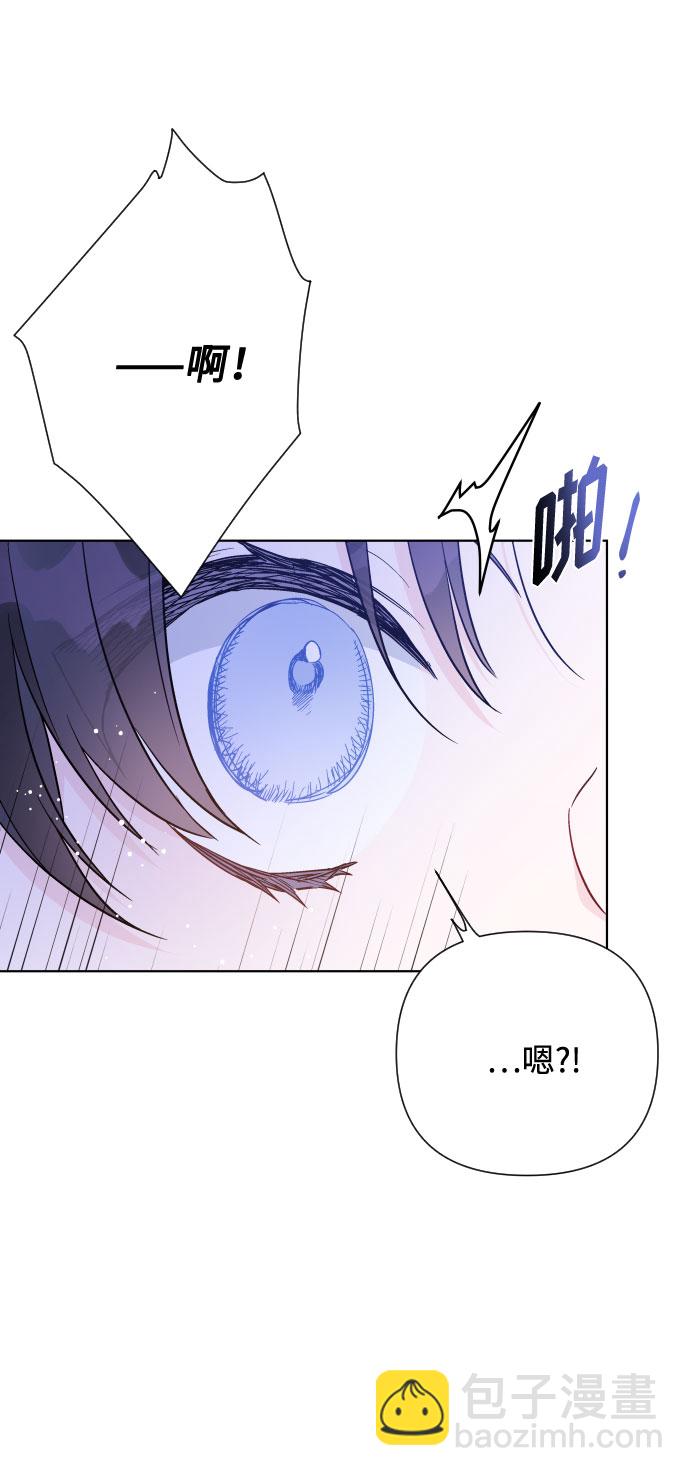 第60话 博埃伦骑马会（3）40